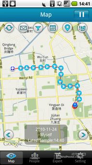 奥宝信息技术 专业承接iOS与Android开发项目的杭州认证企业